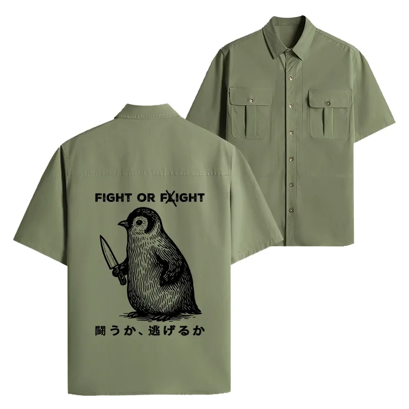 Tokyo-Tiger Funny Fight Or Flight Work Shirt