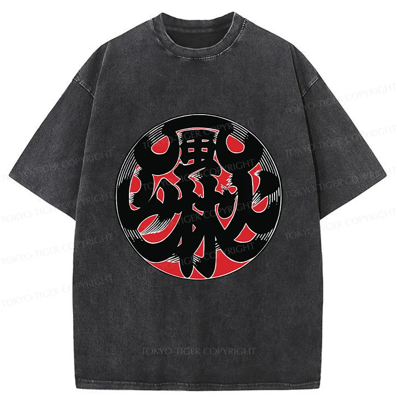 Tokyo-Tiger Japanese Traditional Pattern Washed T-Shirt