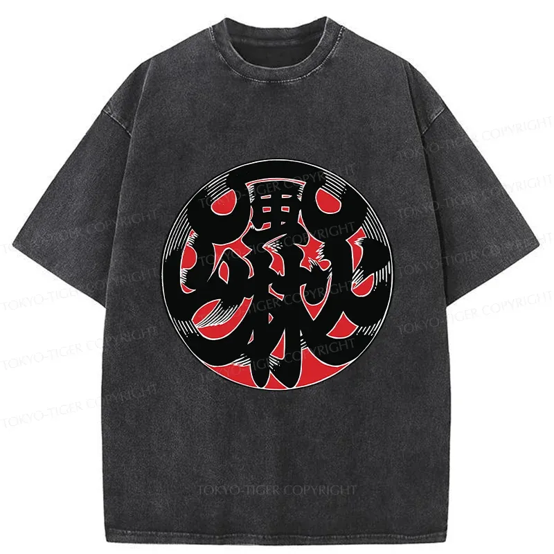 Tokyo-Tiger Japanese Traditional Pattern Washed T-Shirt