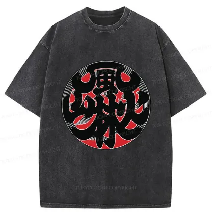Tokyo-Tiger Japanese Traditional Pattern Washed T-Shirt
