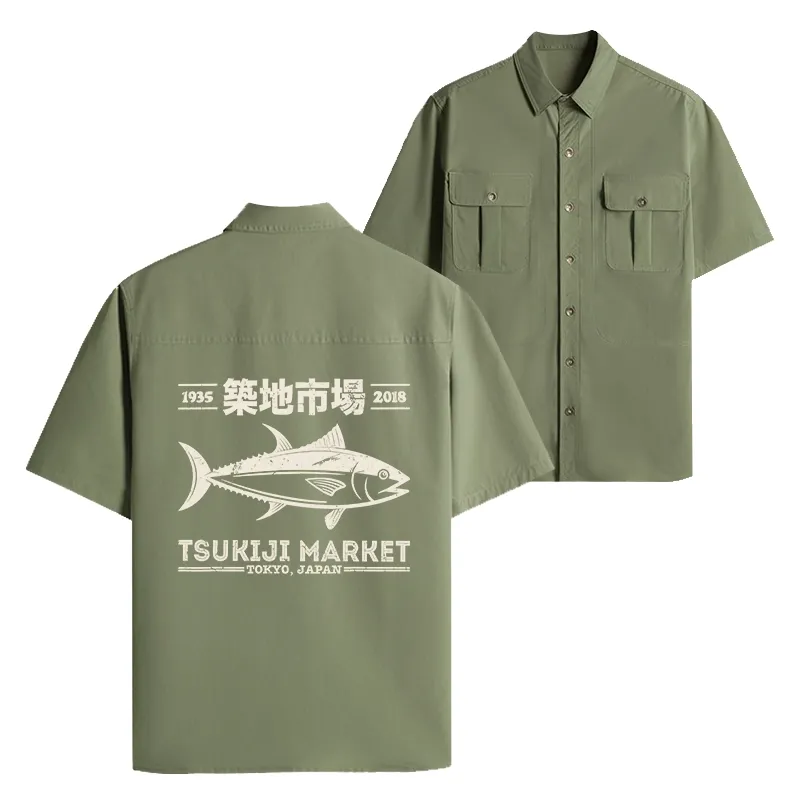 Tokyo-Tiger Retro Tsukiji Fish Market Streetwear Tokyo Work Shirt