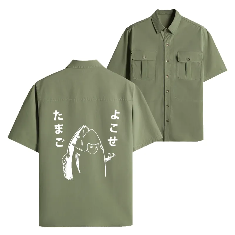 Tokyo-Tiger Give Me Egg Japanese Fish Work Shirt
