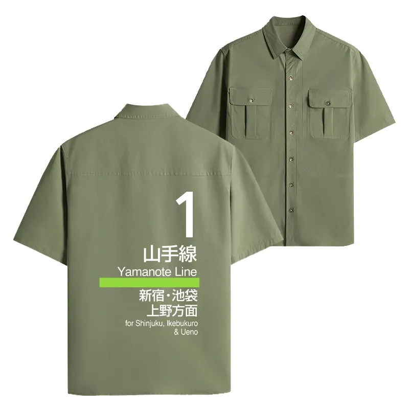 Tokyo-Tiger Tokyo Yamanote Line Platform Sign Work Shirt