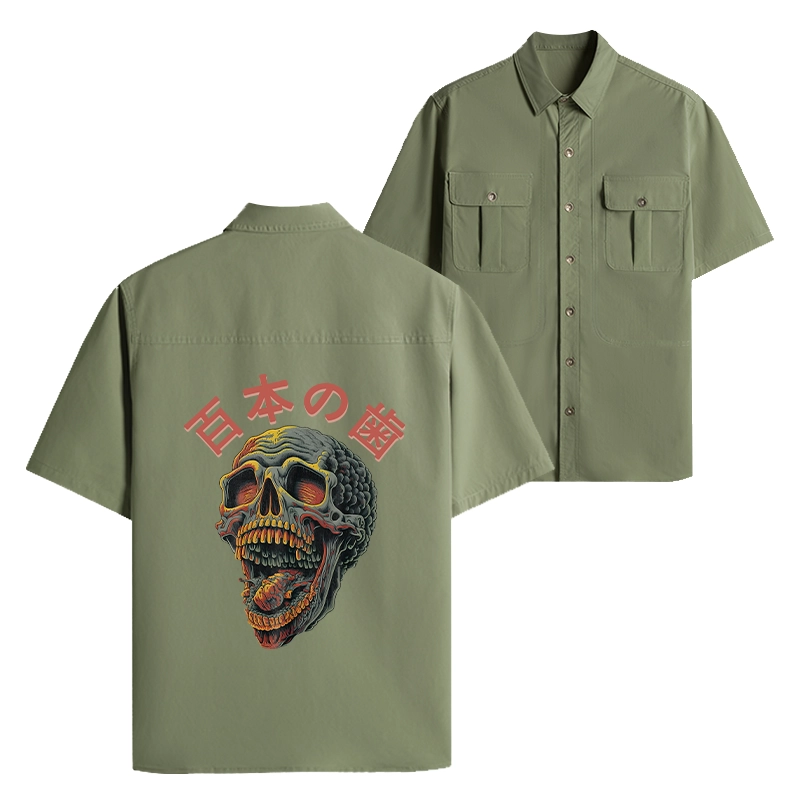 Tokyo-Tiger Terrifying And Disgusting Skull Work Shirt