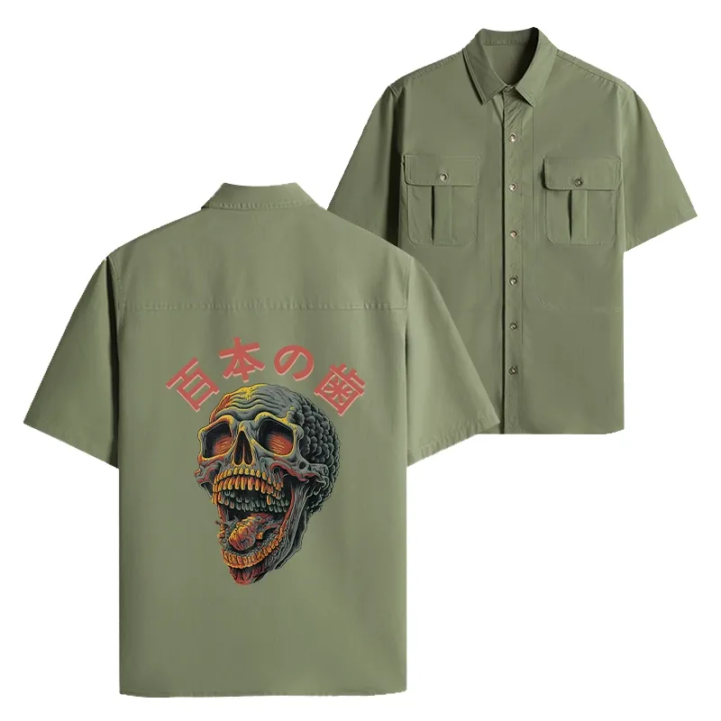 Tokyo-Tiger Terrifying And Disgusting Skull Work Shirt