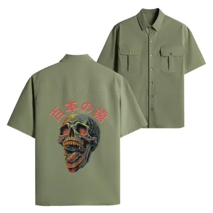 Tokyo-Tiger Terrifying And Disgusting Skull Work Shirt