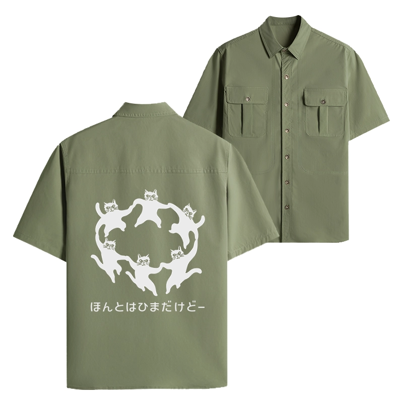 Tokyo-Tiger Leisure Cats Japanese Work Shirt