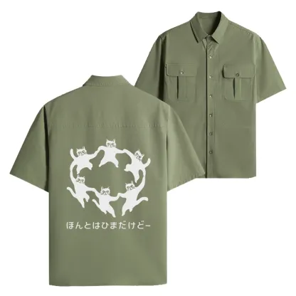 Tokyo-Tiger Leisure Cats Japanese Work Shirt