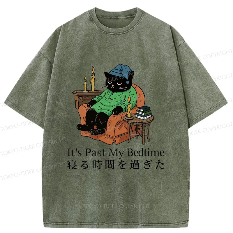 Tokyo-Tiger Cat That Goes To Bed Early Washed T-Shirt