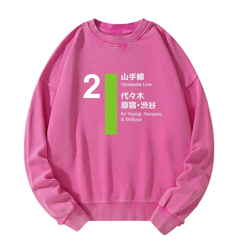Tokyo-Tiger Yamanote Line Shibuya And Harajuku Washed Sweatshirt