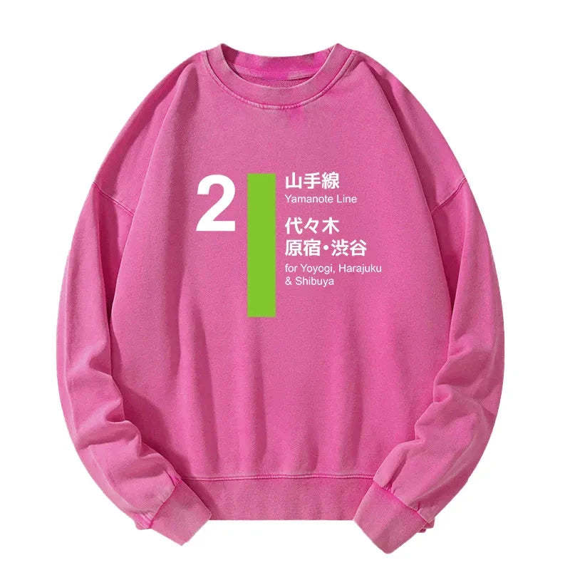 Tokyo-Tiger Yamanote Line Shibuya And Harajuku Washed Sweatshirt