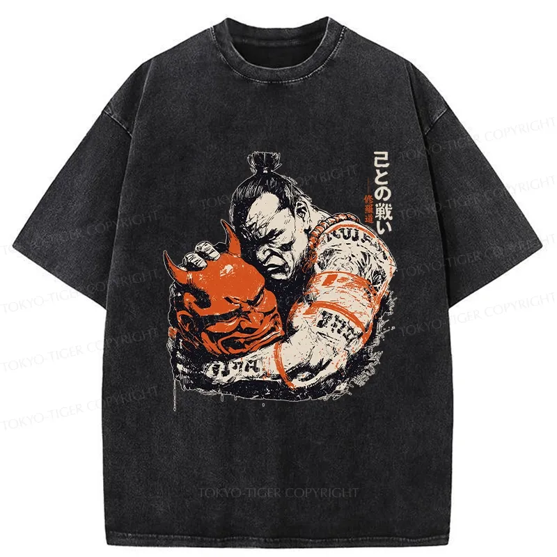 Tokyo-Tiger Battle With Oneself Washed T-Shirt