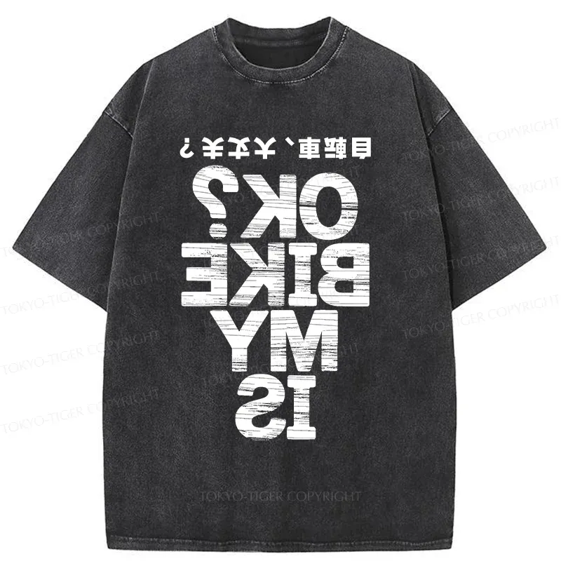 Tokyo-Tiger Cycling Funny Washed T-Shirt