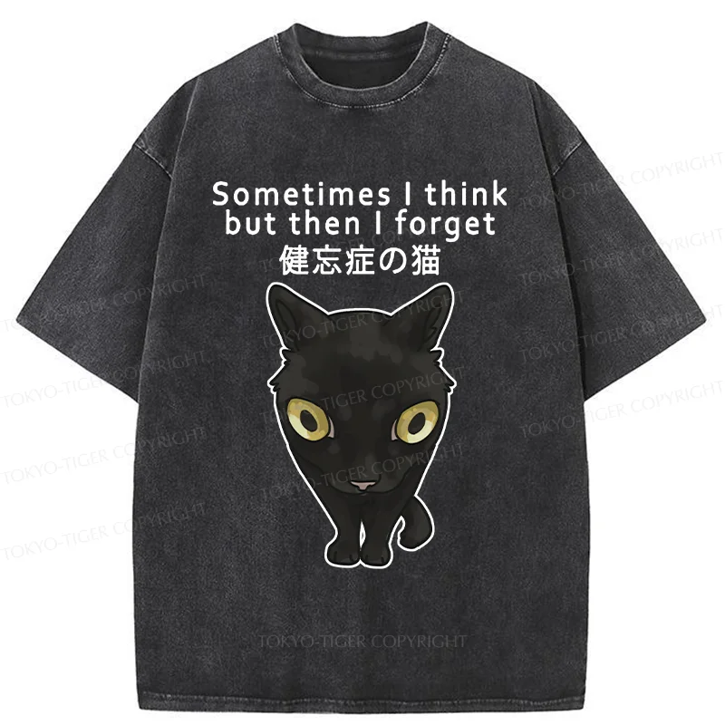 Tokyo-Tiger Amnesiac Cat Washed T-Shirt