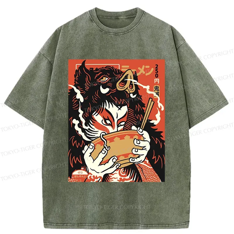Tokyo-Tiger Savage Eating Washed T-Shirt