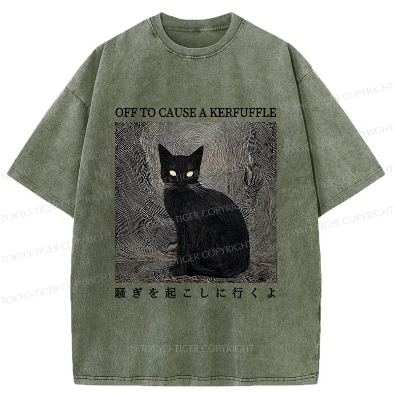 Tokyo-Tiger Cat Lurking In The Dark Washed T-Shirt