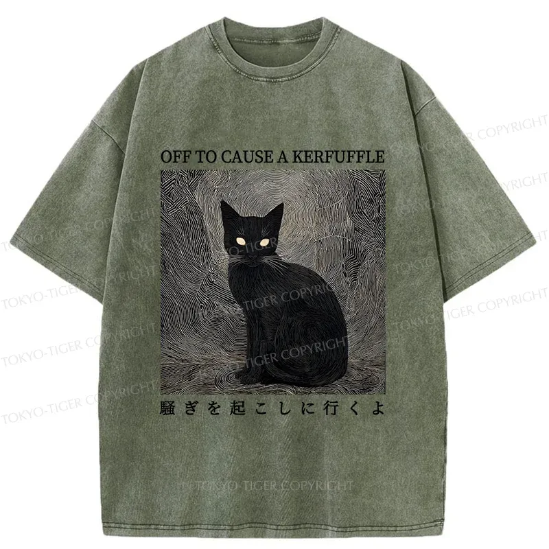 Tokyo-Tiger Cat Lurking In The Dark Washed T-Shirt