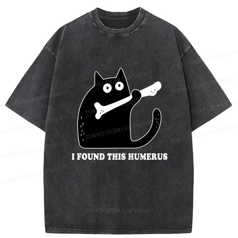 Tokyo-Tiger Cat Found This Humerus Washed T-Shirt