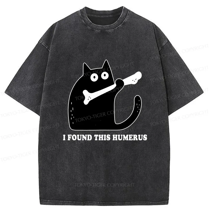 Tokyo-Tiger Cat Found This Humerus Washed T-Shirt