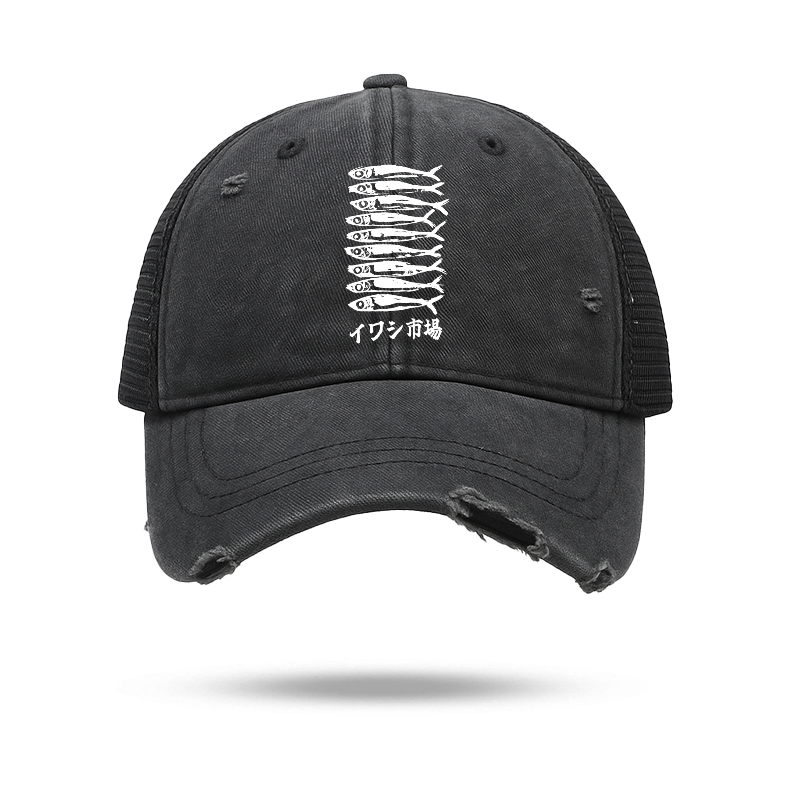 Tokyo-Tiger Sardine Market Trucker Cap