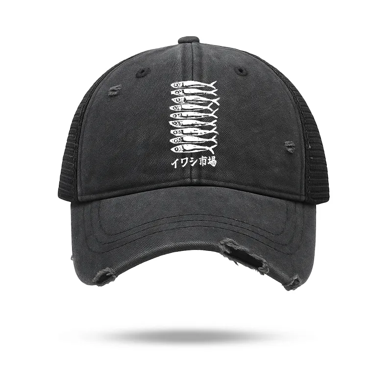 Tokyo-Tiger Sardine Market Trucker Cap