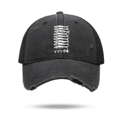 Tokyo-Tiger Sardine Market Trucker Cap