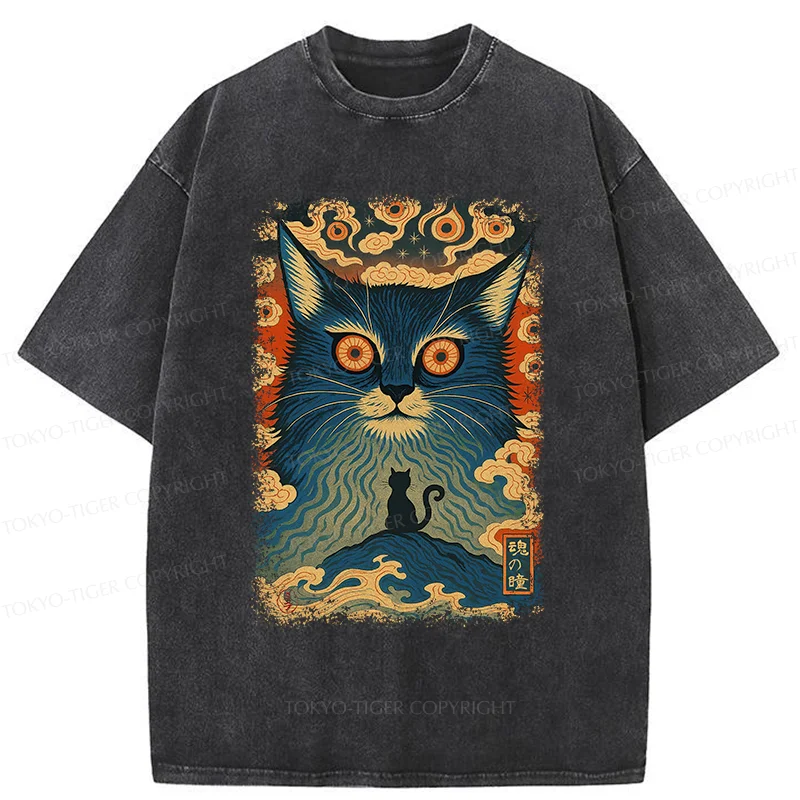 Tokyo-Tiger Eye Of The Soul-cat Washed T-Shirt