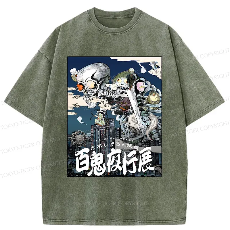 Tokyo-Tiger Japan Hundred Demons Exhibition Washed T-Shirt