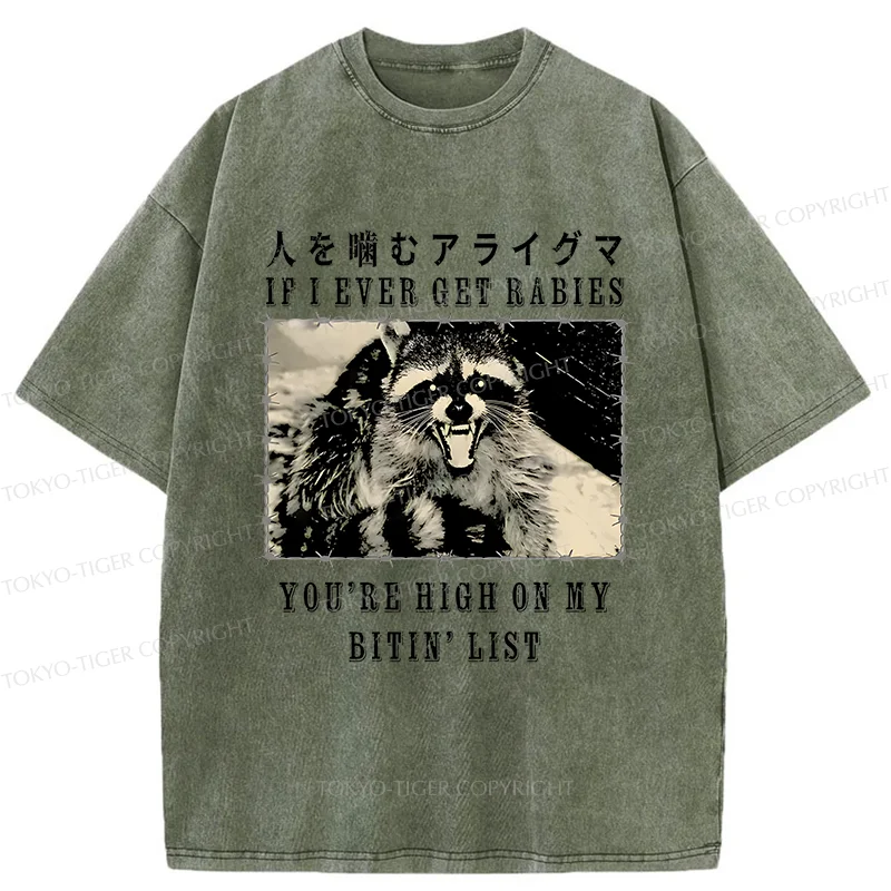 Tokyo-Tiger Raccoon Biting People Washed T-Shirt