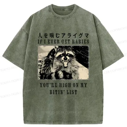 Tokyo-Tiger Raccoon Biting People Washed T-Shirt
