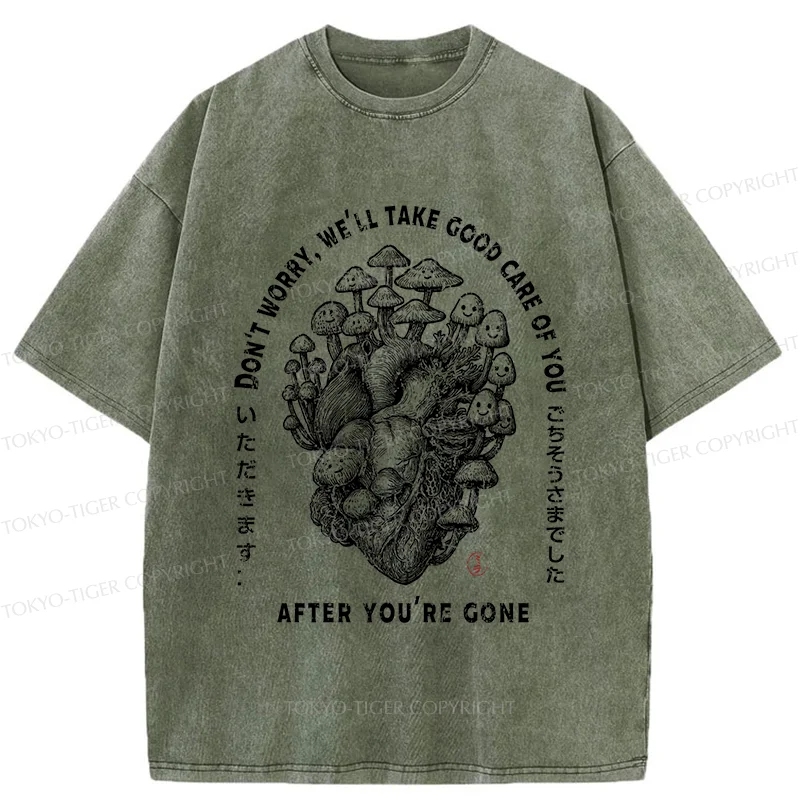 Tokyo-Tiger Thank You For The Meal-mushroom Washed T-Shirt