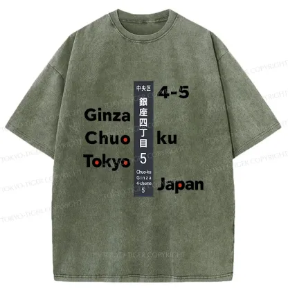 Tokyo-Tiger Ginza Tokyo Washed T-Shirt