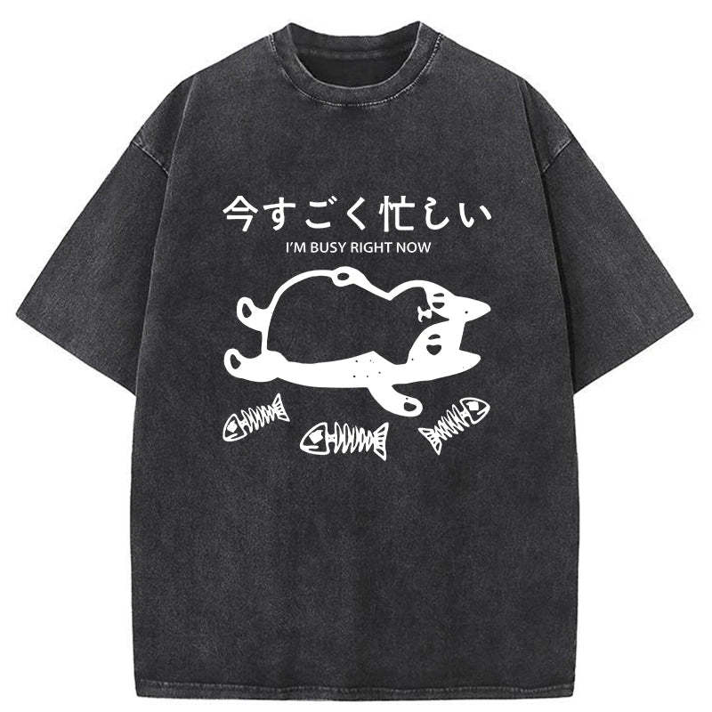 Tokyo-Tiger I'm Busy Right Now Washed T-Shirt