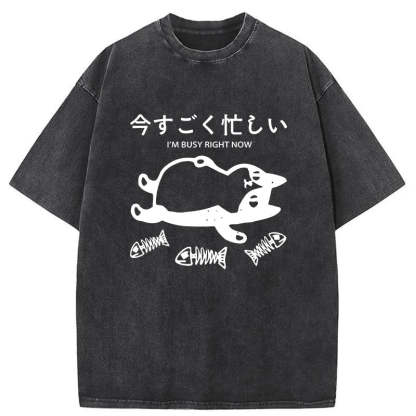 Tokyo-Tiger I'm Busy Right Now Washed T-Shirt