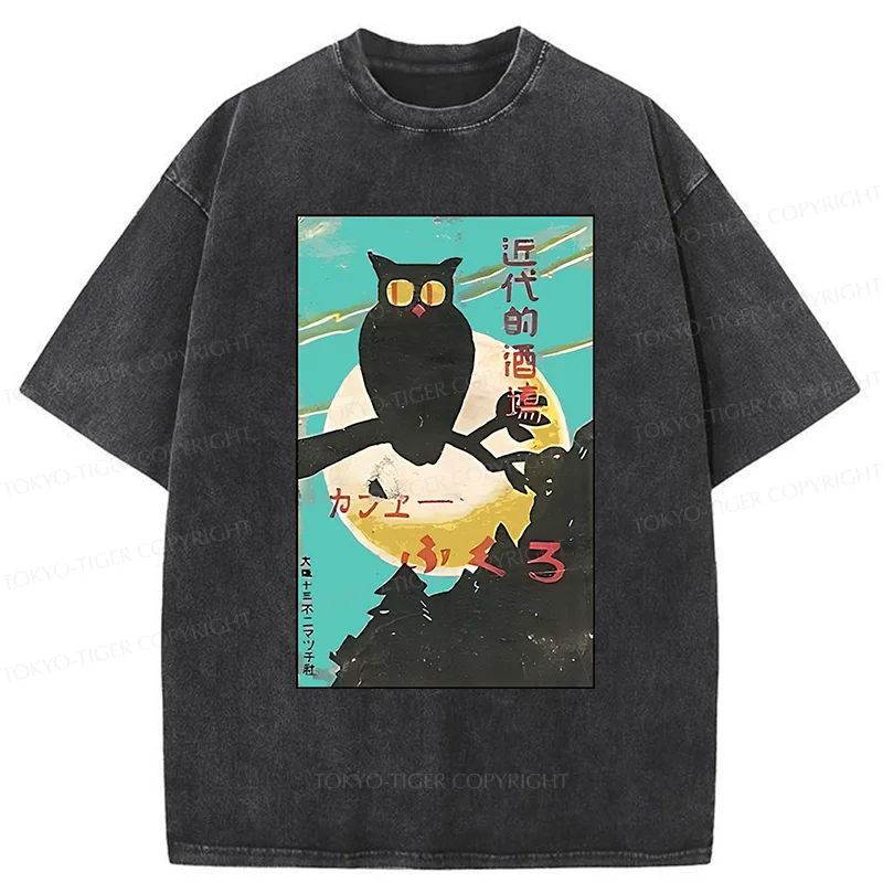 Tokyo-Tiger Owl In The Moonlight Washed T-Shirt
