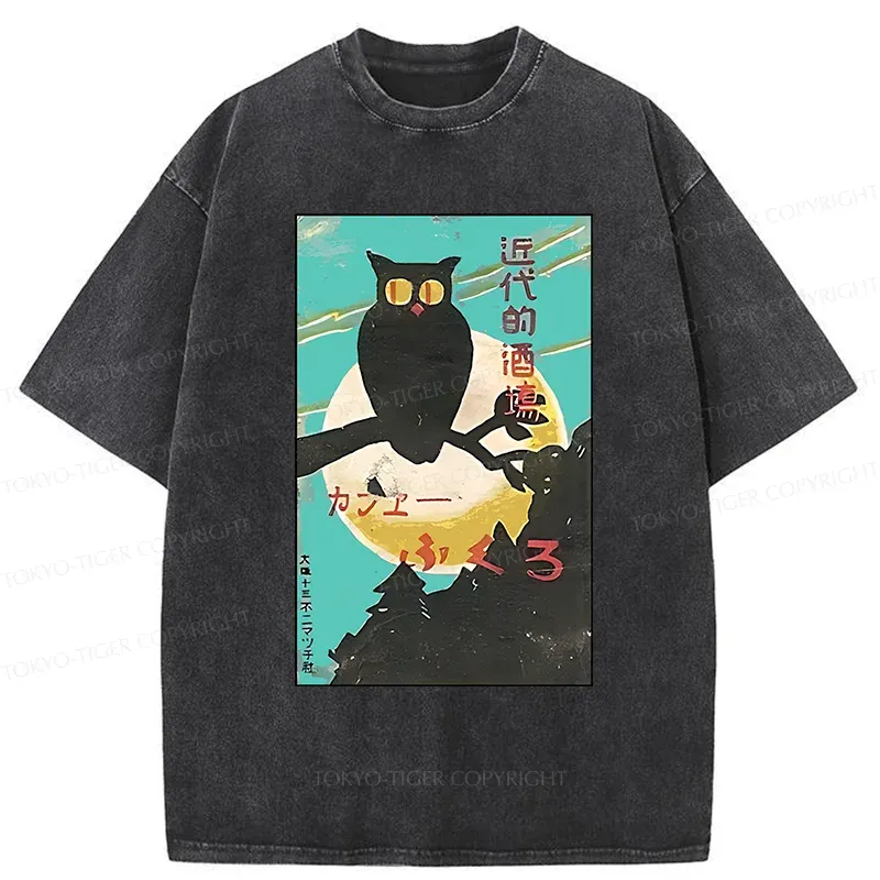 Tokyo-Tiger Owl In The Moonlight Washed T-Shirt