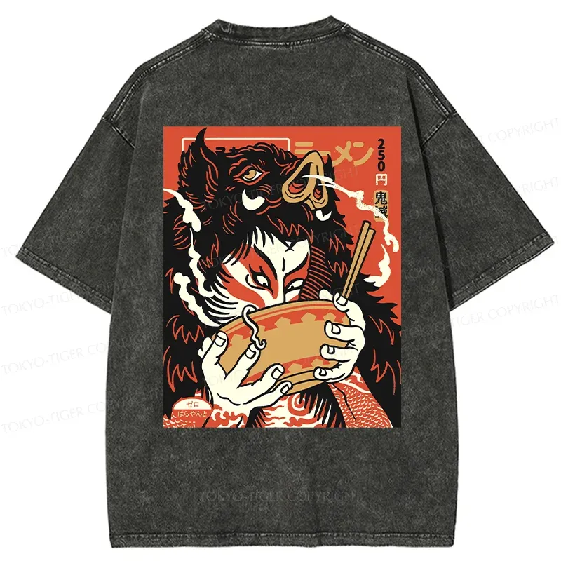 Tokyo-Tiger Savage Eating Back Washed T-Shirt