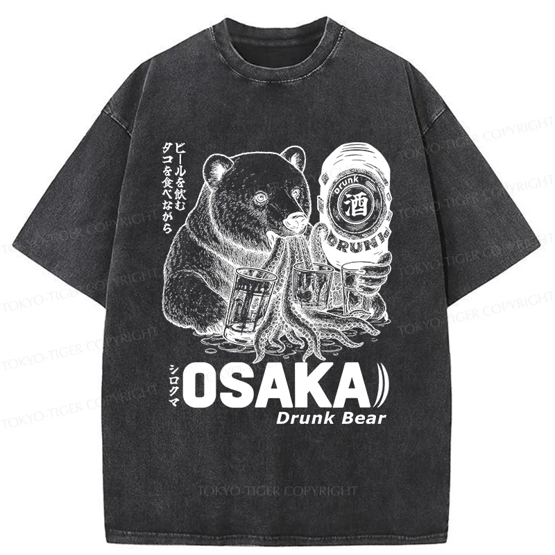 Tokyo-Tiger Polar Bear Drinking Beer Washed T-Shirt