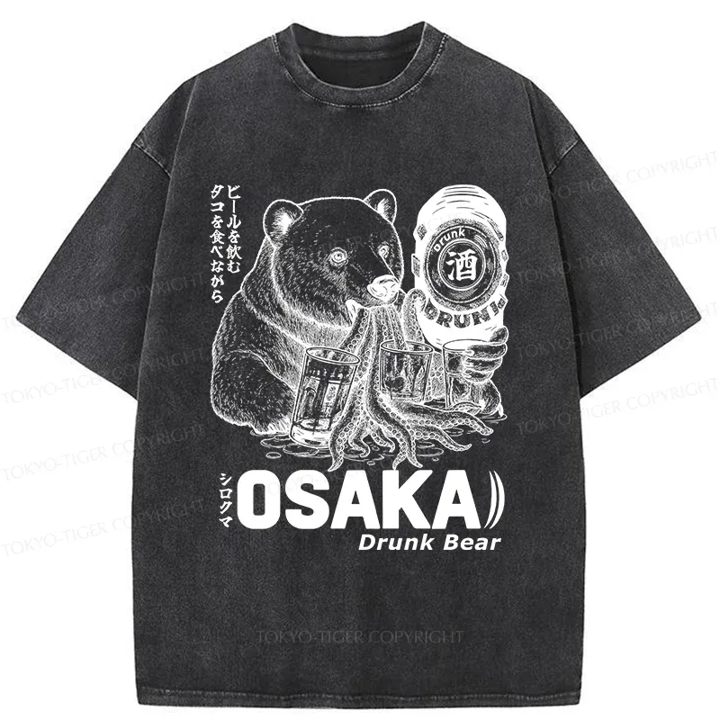 Tokyo-Tiger Polar Bear Drinking Beer Washed T-Shirt
