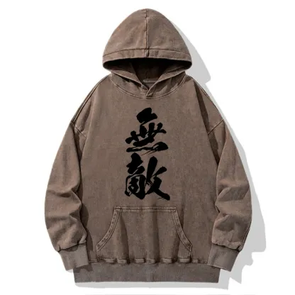 Tokyo-Tiger Invincible Japanese Kanji Washed Hoodie