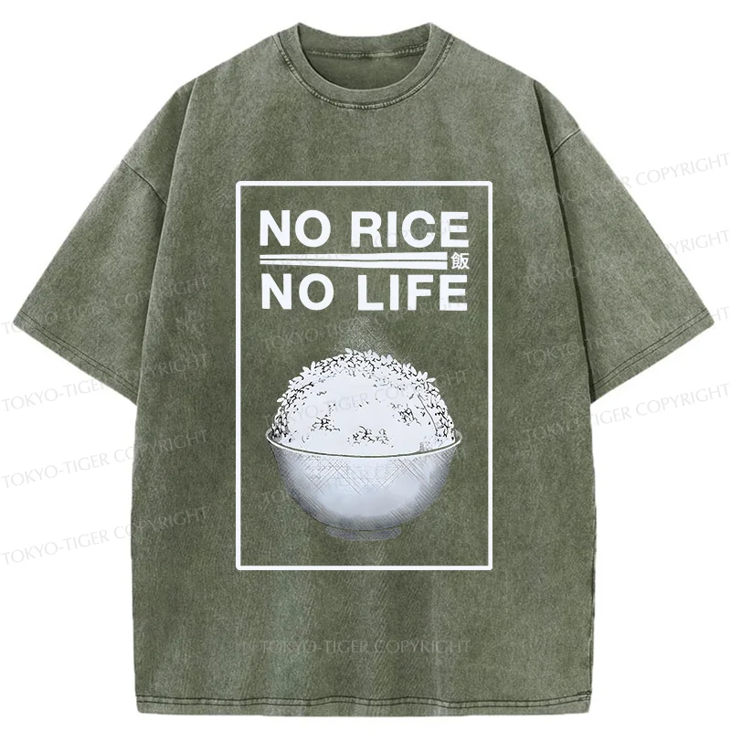 Tokyo-Tiger Favorite Rice Washed T-Shirt