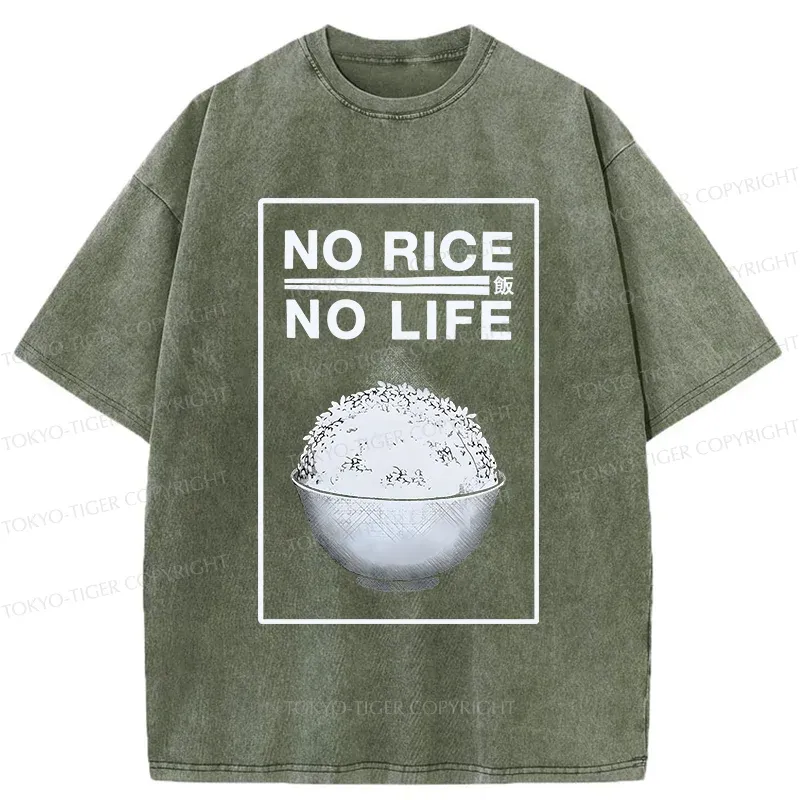 Tokyo-Tiger Favorite Rice Washed T-Shirt