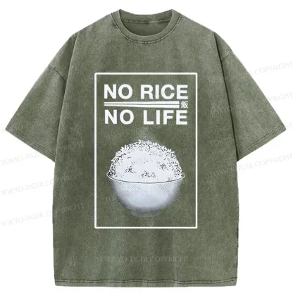 Tokyo-Tiger Favorite Rice Washed T-Shirt