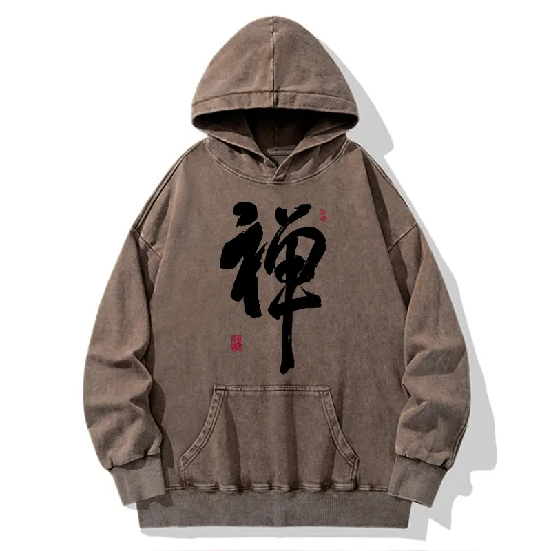 Tokyo-Tiger Japanese Zen Kanji Washed Hoodie