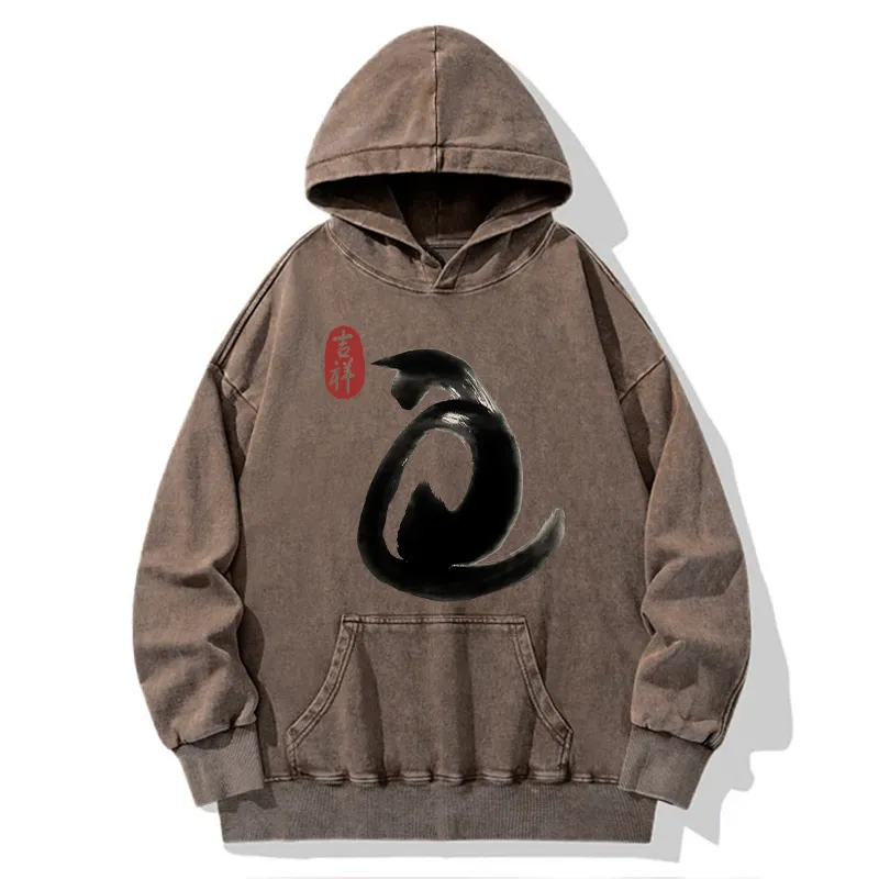 Tokyo-Tiger Vintage Ink Cat Washed Hoodie