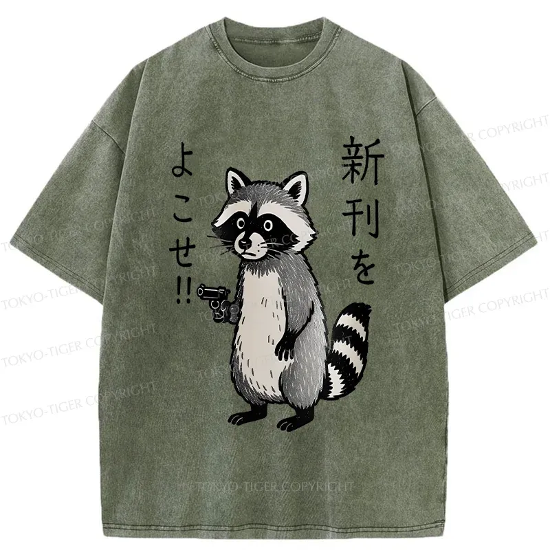 Tokyo-Tiger Take Out The Latest Issue Washed T-Shirt