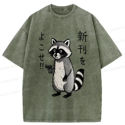 Tokyo-Tiger Take Out The Latest Issue Washed T-Shirt