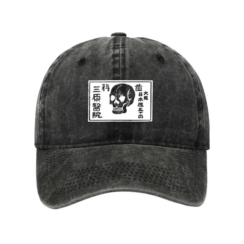 Tokyo-Tiger A Warning Of Death Washed Cap Sale