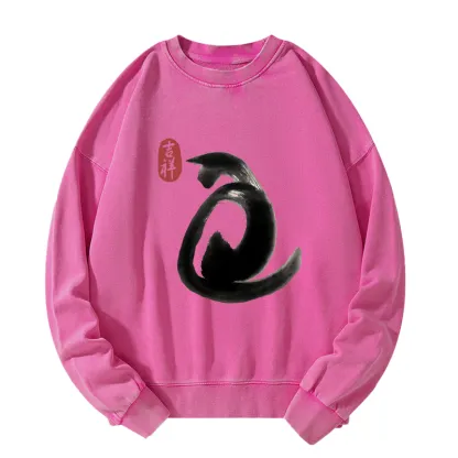 Tokyo-Tiger Vintage Ink Cat Washed Sweatshirt