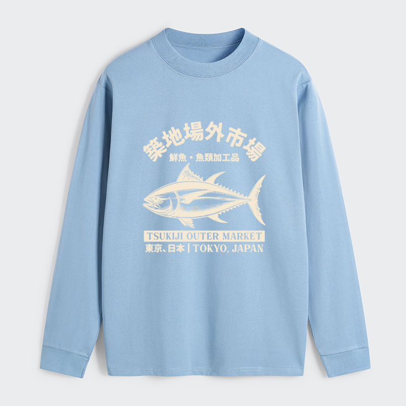 Tokyo-Tiger Japan Tsukiji Fish Market Sleeve T-Shirt